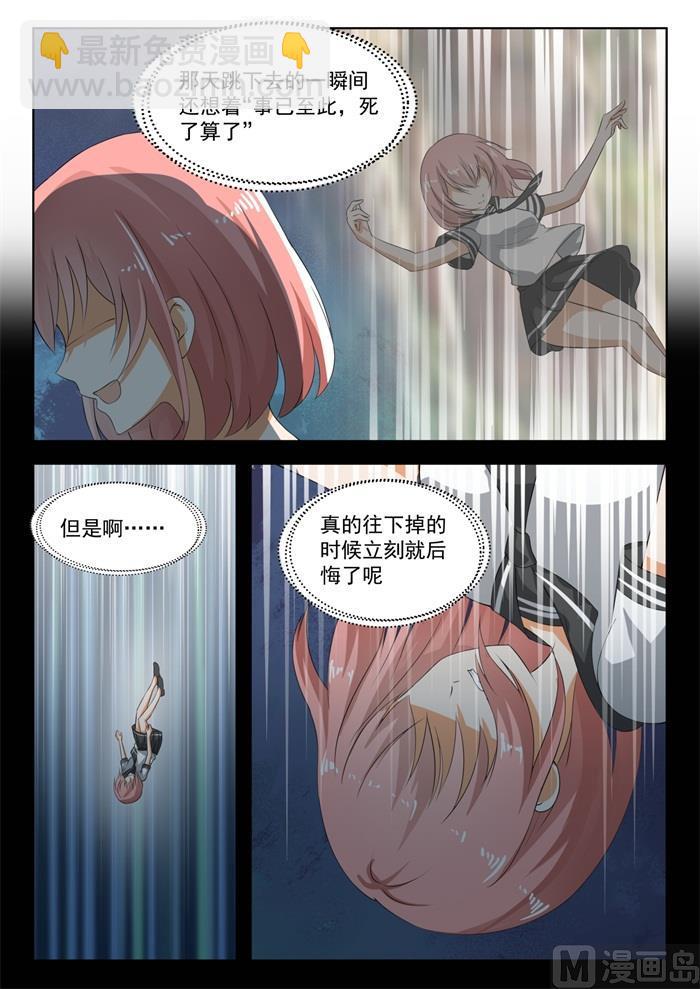 第187话 久别重逢1