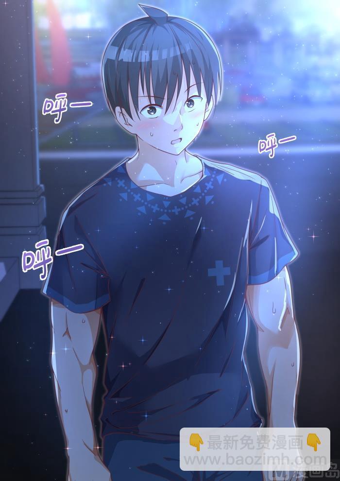 第396话 爱情长跑9