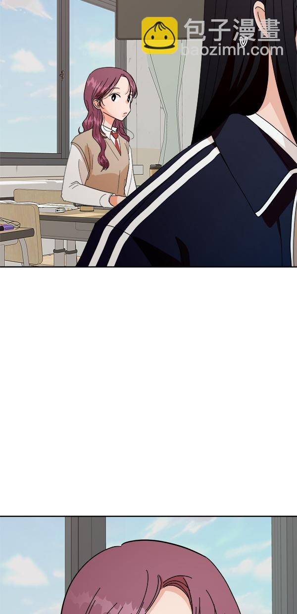 [第33话] 怀疑的萌芽61