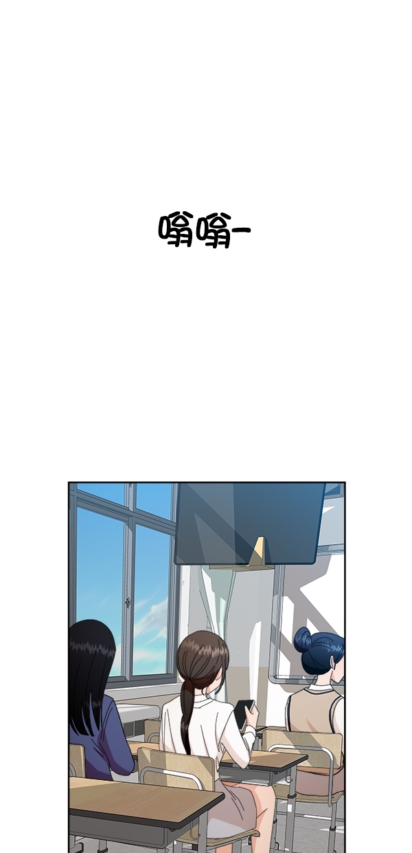 [第41话] 前夜庆典（2）60