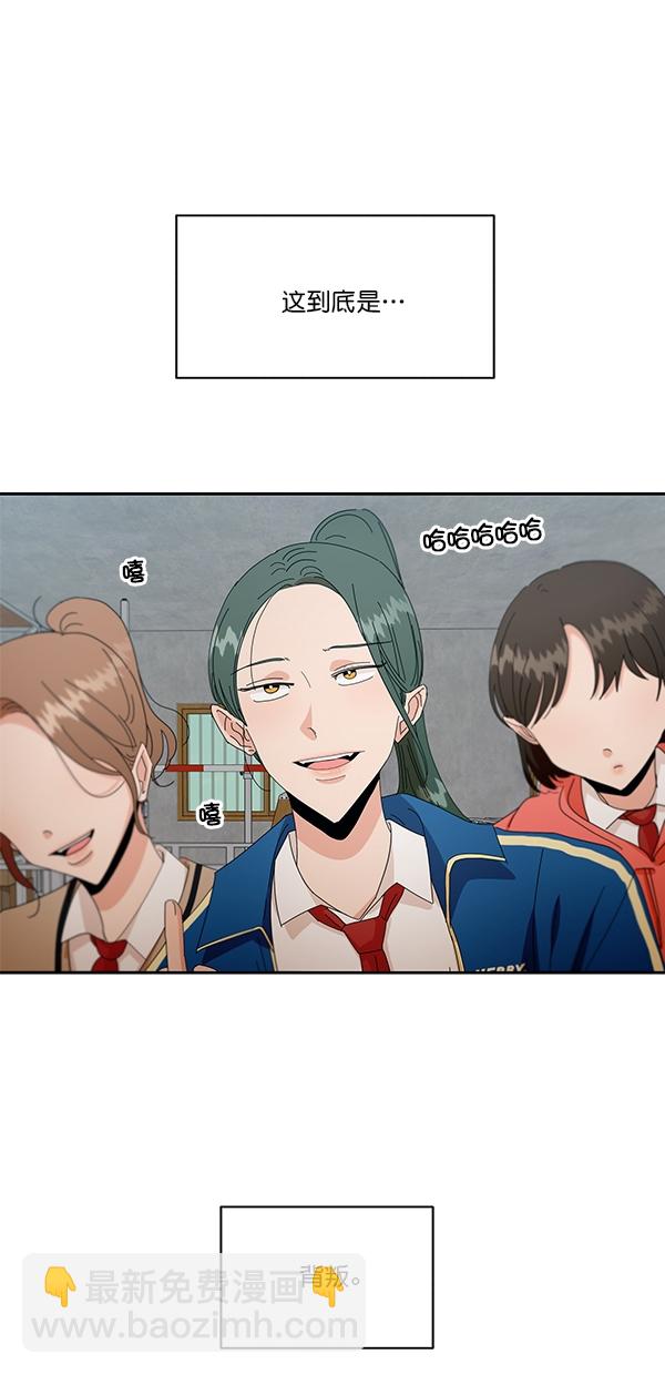 [第43话] 失败的理由（1）15