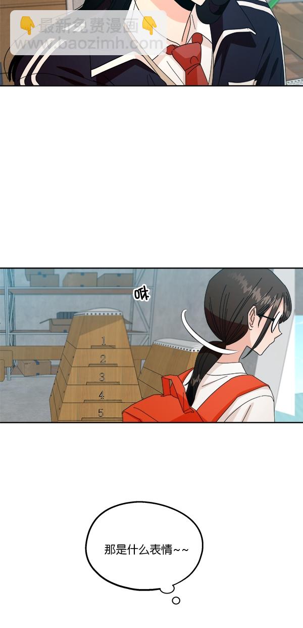 [第43话] 失败的理由（1）33