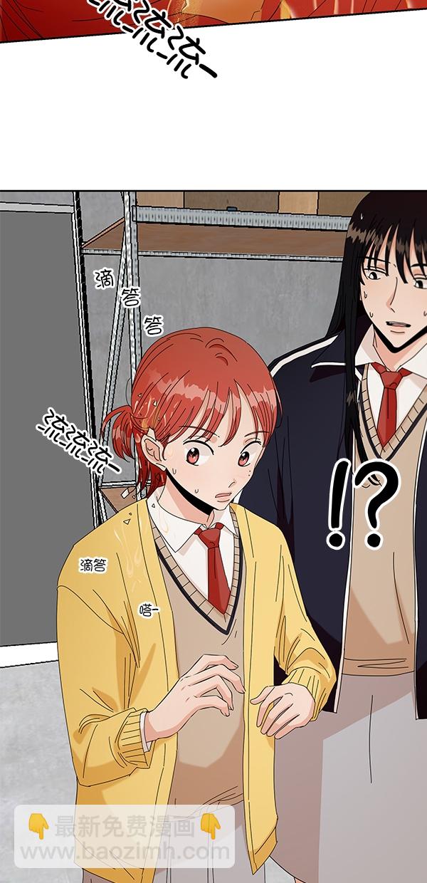 [第43话] 失败的理由（1）9