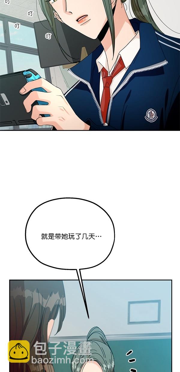 [第45话] 投票=？10