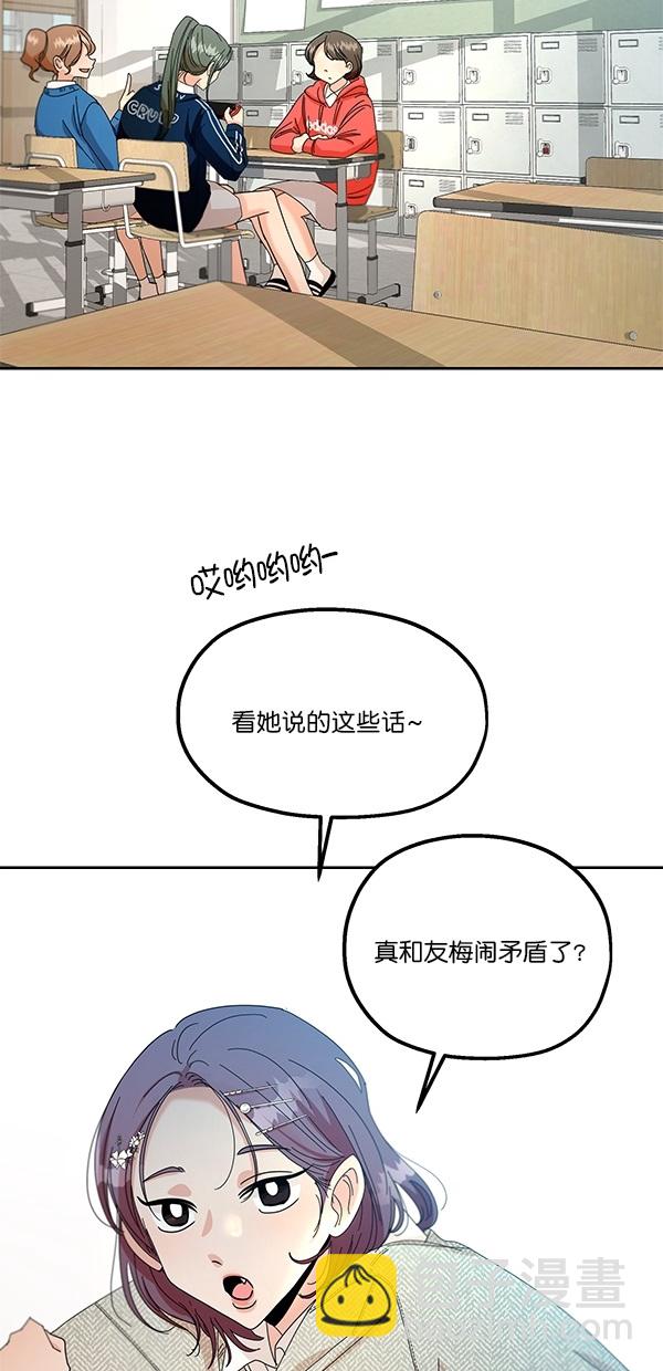 [第45话] 投票=？13