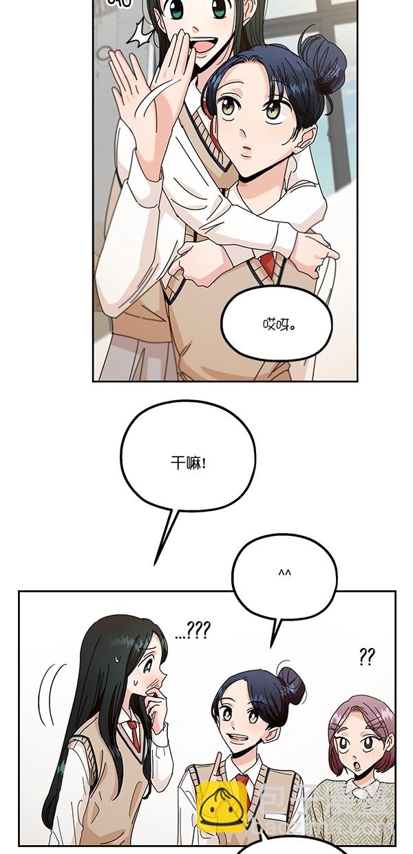 [第45话] 投票=？19