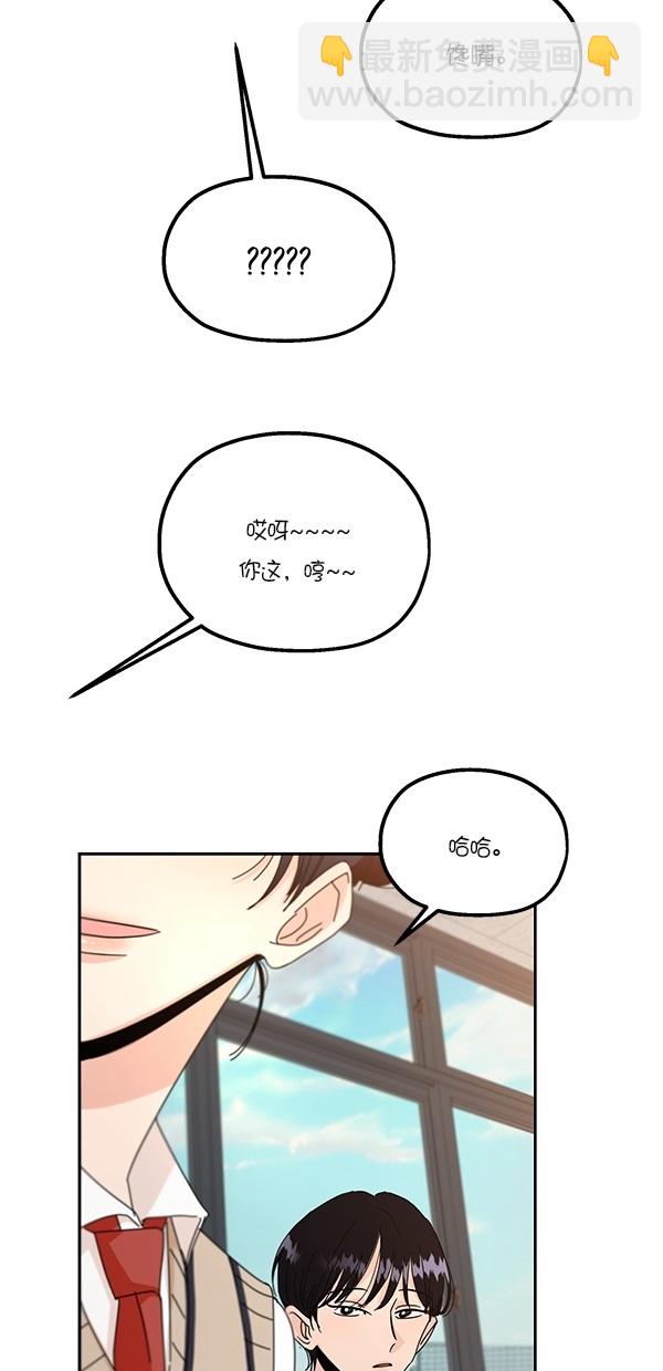 [第45话] 投票=？20