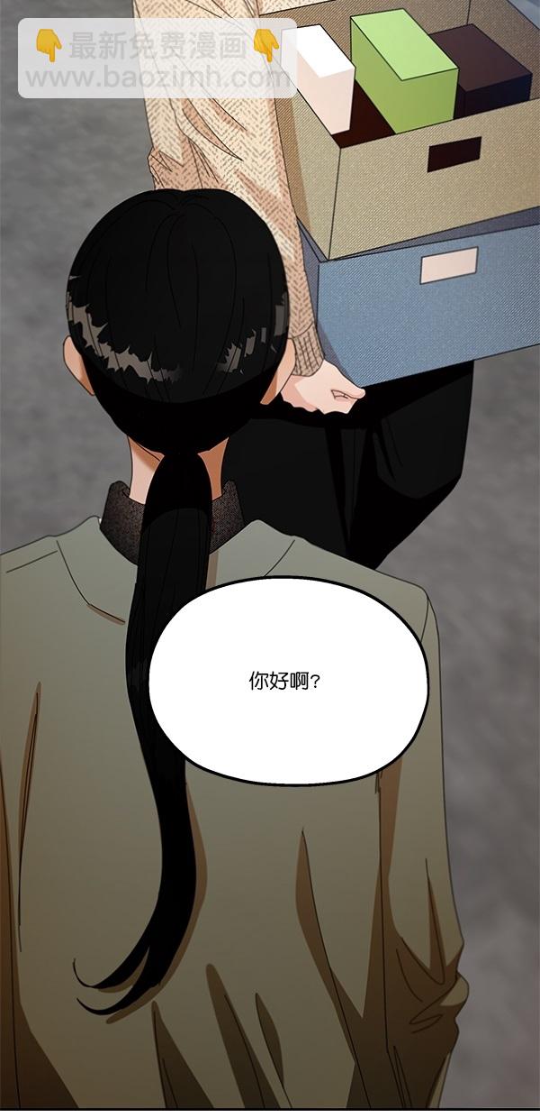 [第45话] 投票=？34