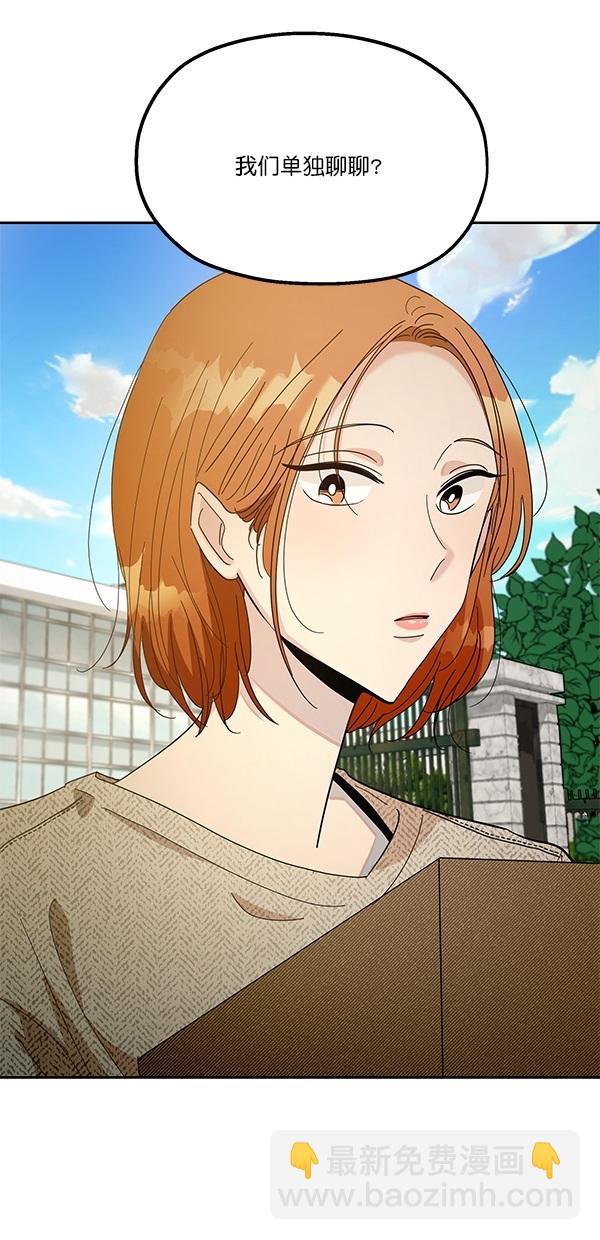 [第45话] 投票=？36