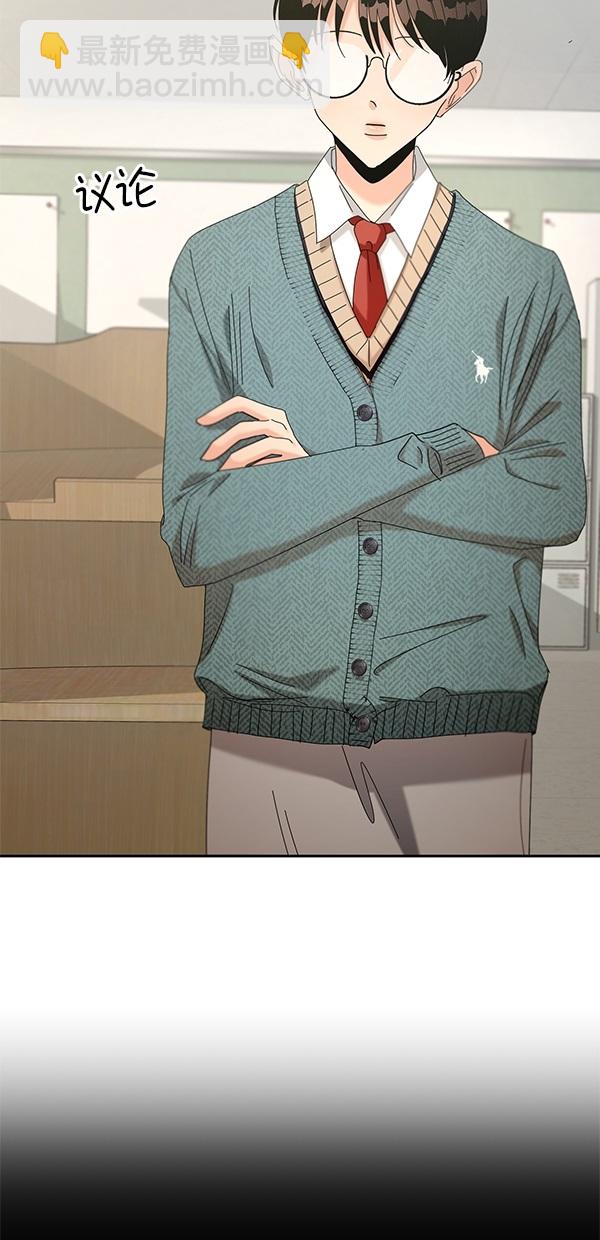[第45话] 投票=？40