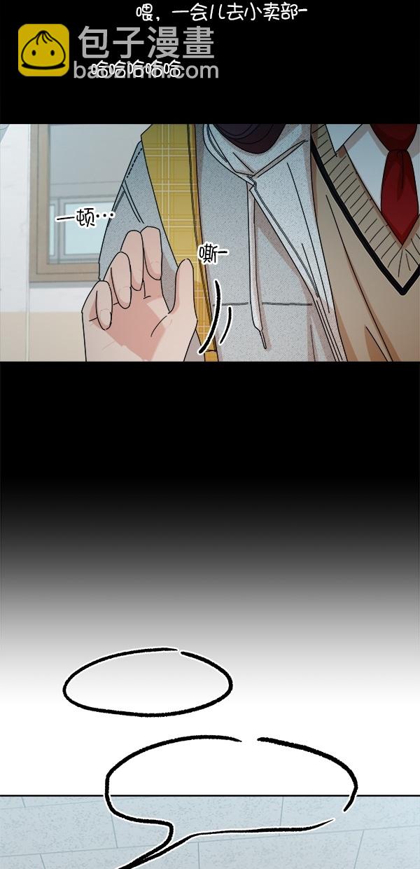 [第45话] 投票=？5