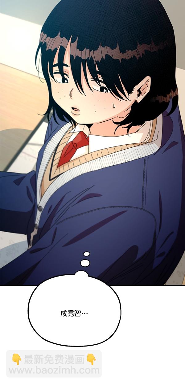 [第45话] 投票=？57