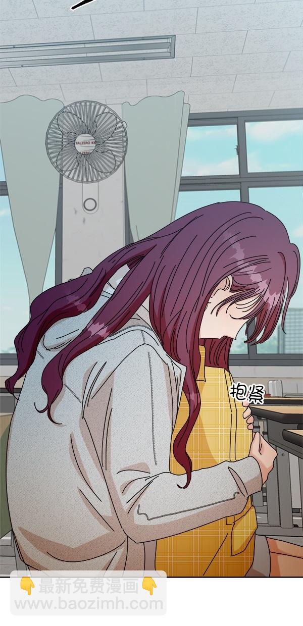 [第45话] 投票=？6