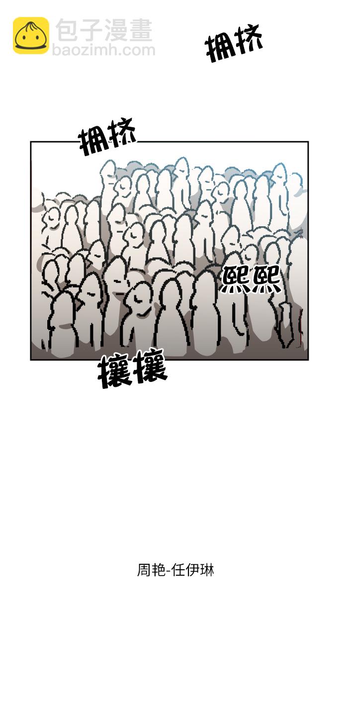 【免费】特别篇31