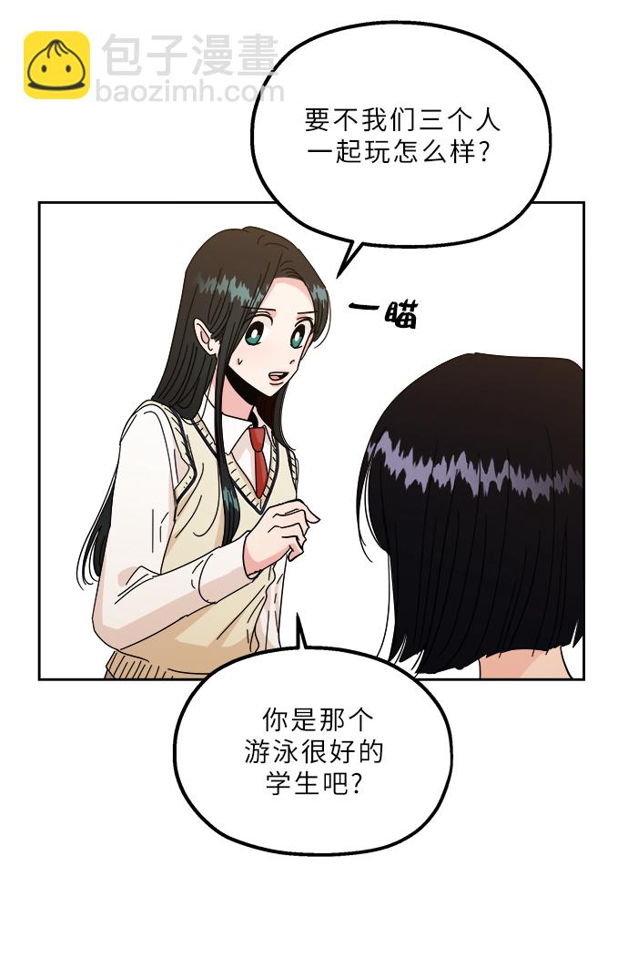 【免费】特别篇40