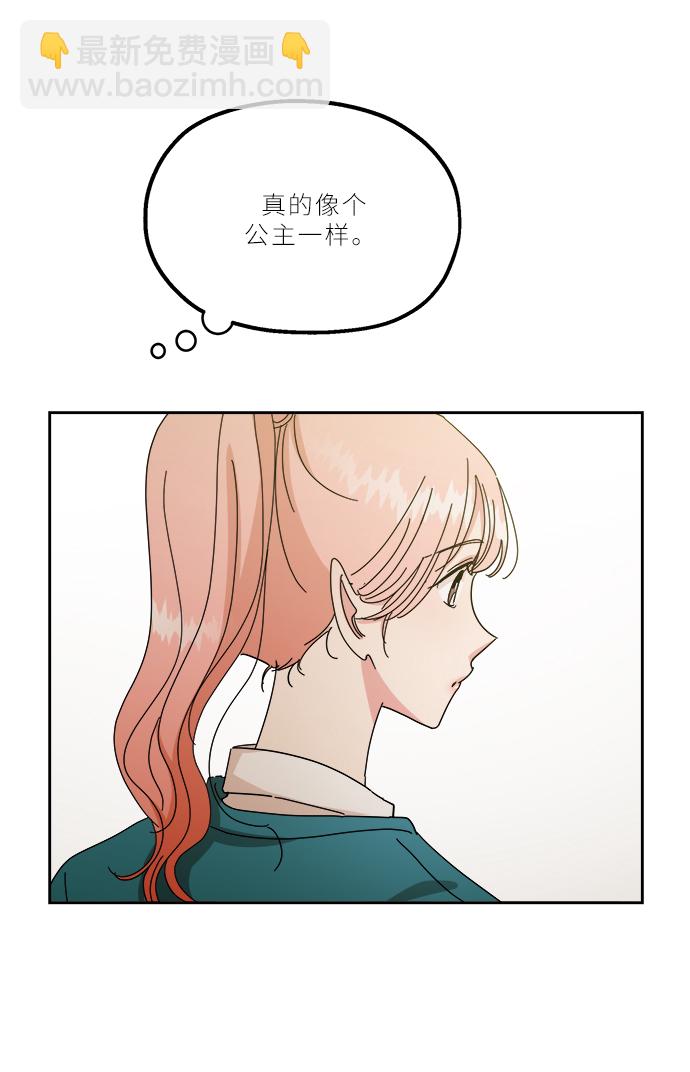【免费】特别篇49