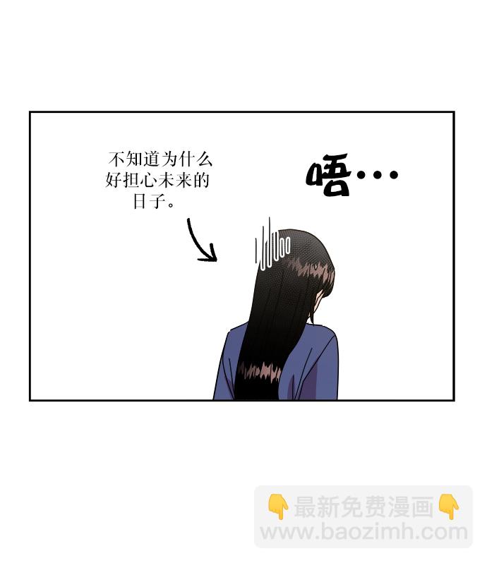 【免费】特别篇72