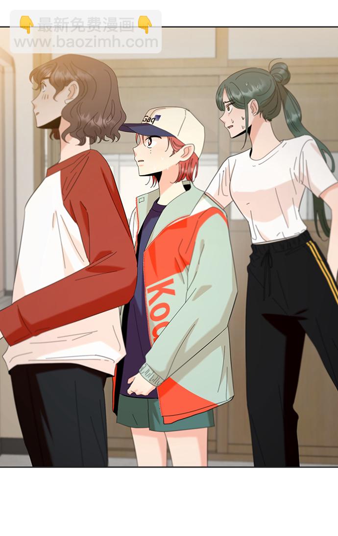 [第79话] 班级审判（3）109