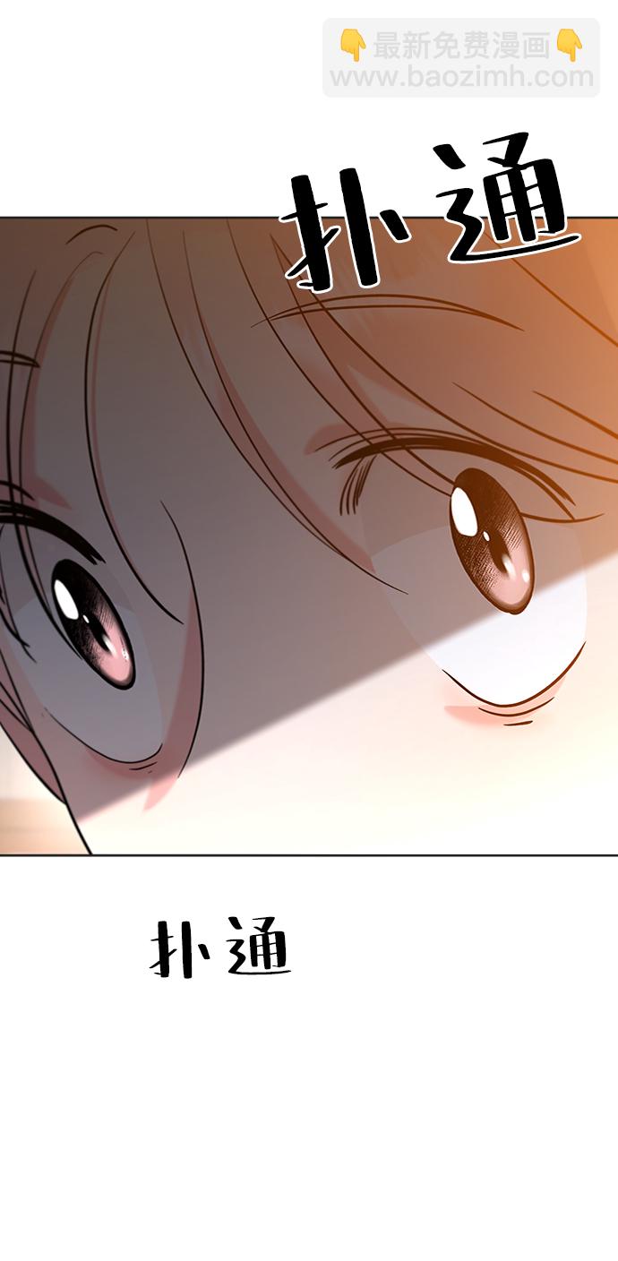 [第79话] 班级审判（3）113