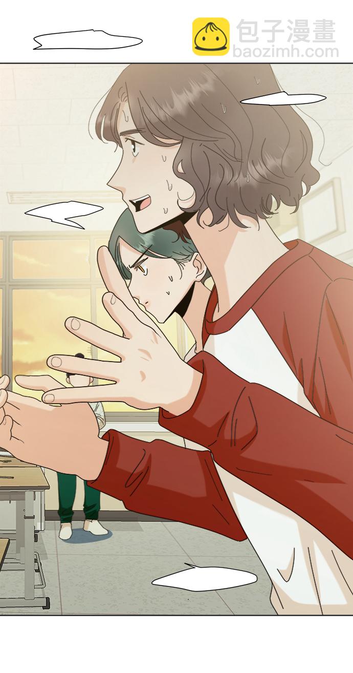 [第79话] 班级审判（3）59