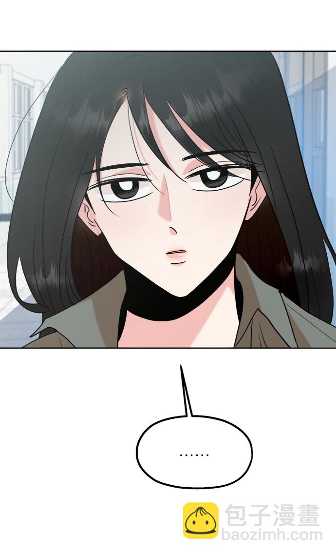 [第81话] 班级审判（5）52
