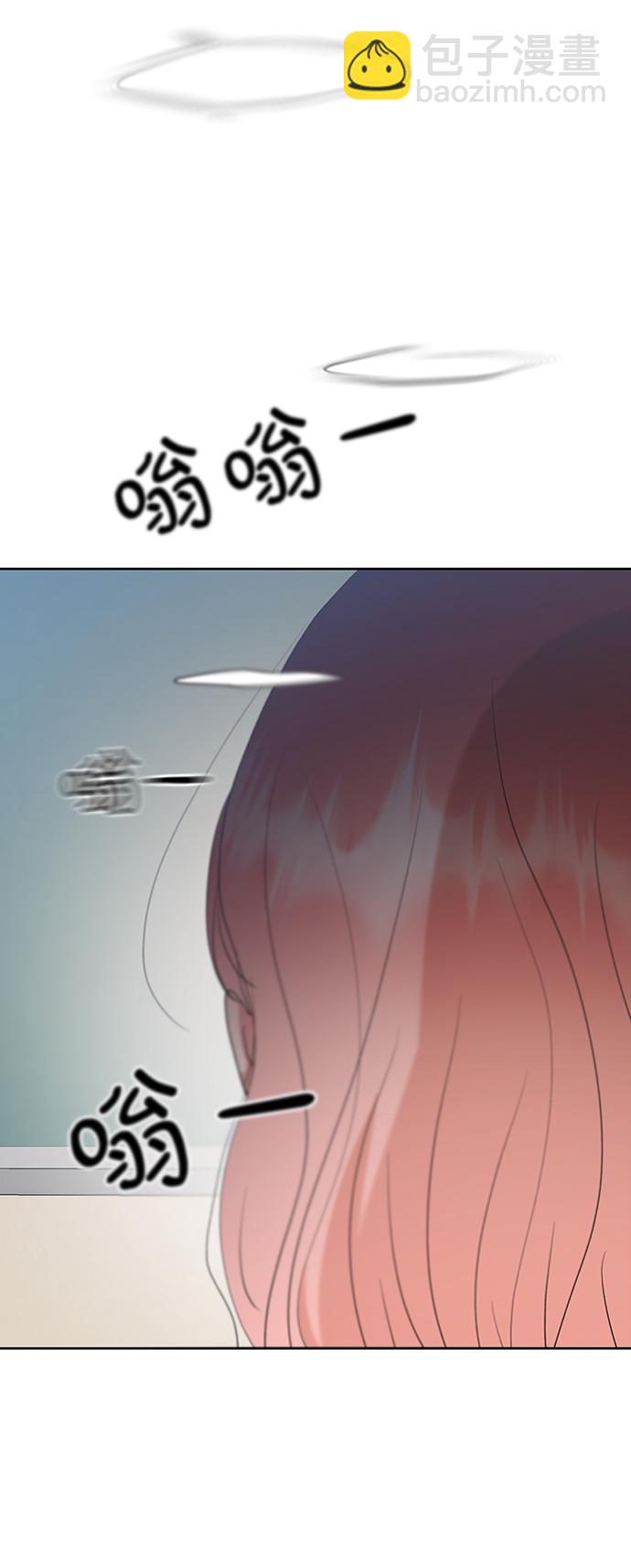 [第81话] 班级审判（5）86