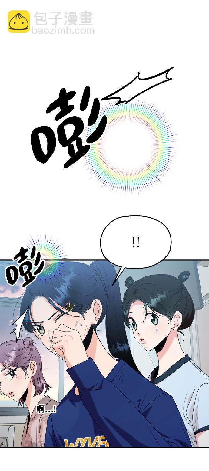 [第83话] 事实与真相12