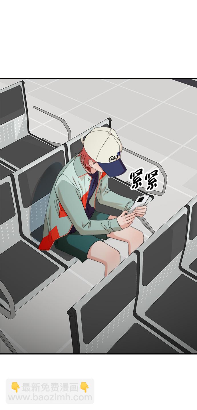 [第83话] 事实与真相30