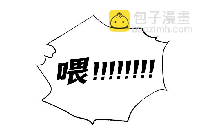 [第100话] 还有那之后63