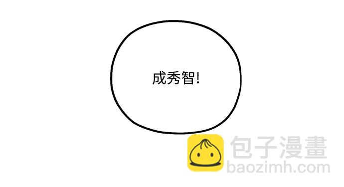 [第101话] 最后的尾声76