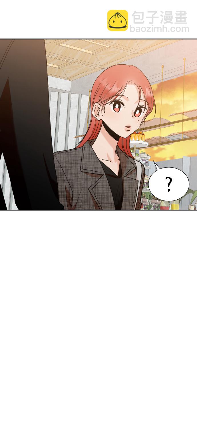 [外传 第3话] 同学聚会（下）115