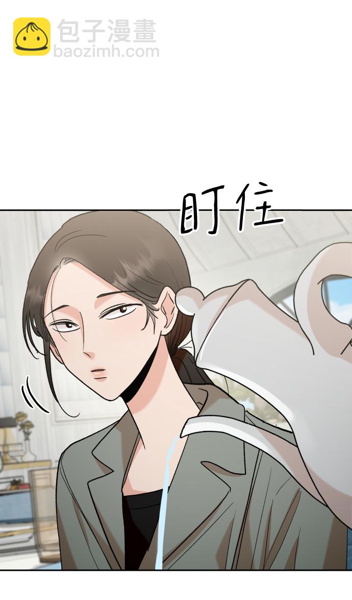 [外传 第3话] 同学聚会（下）30