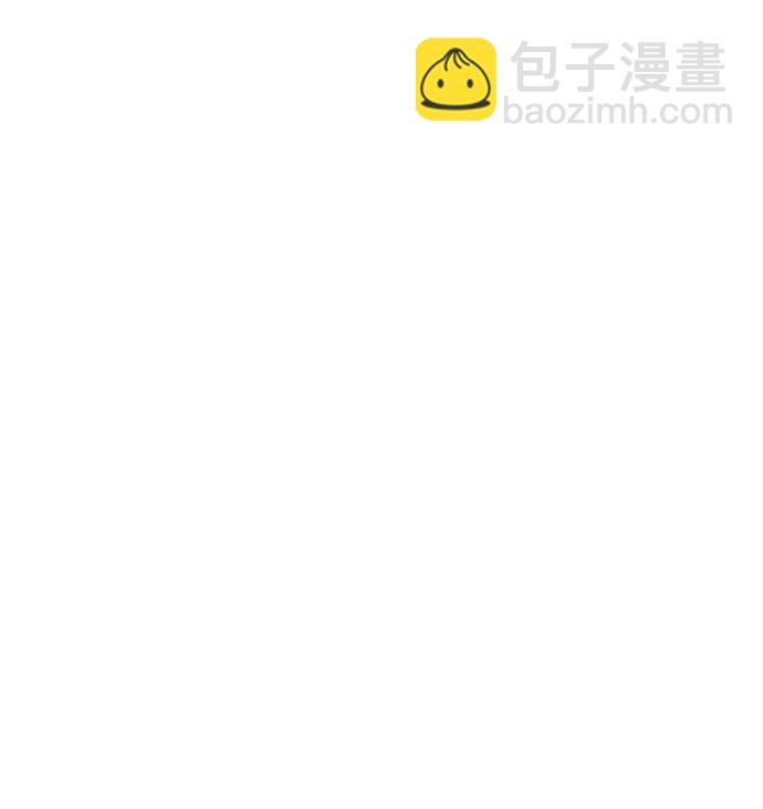 [外传 第3话] 同学聚会（下）73