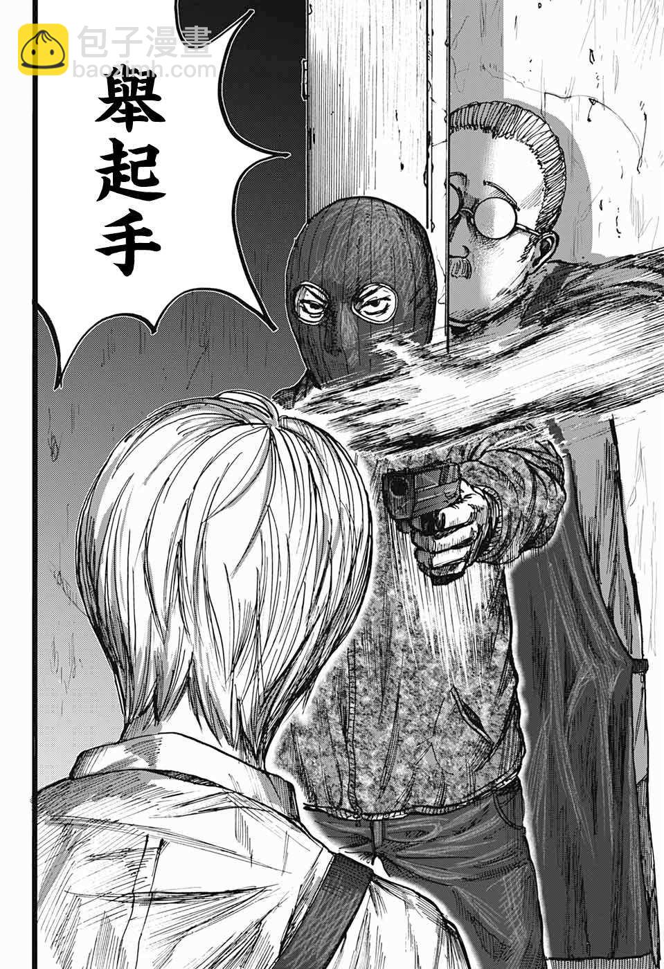 短篇27