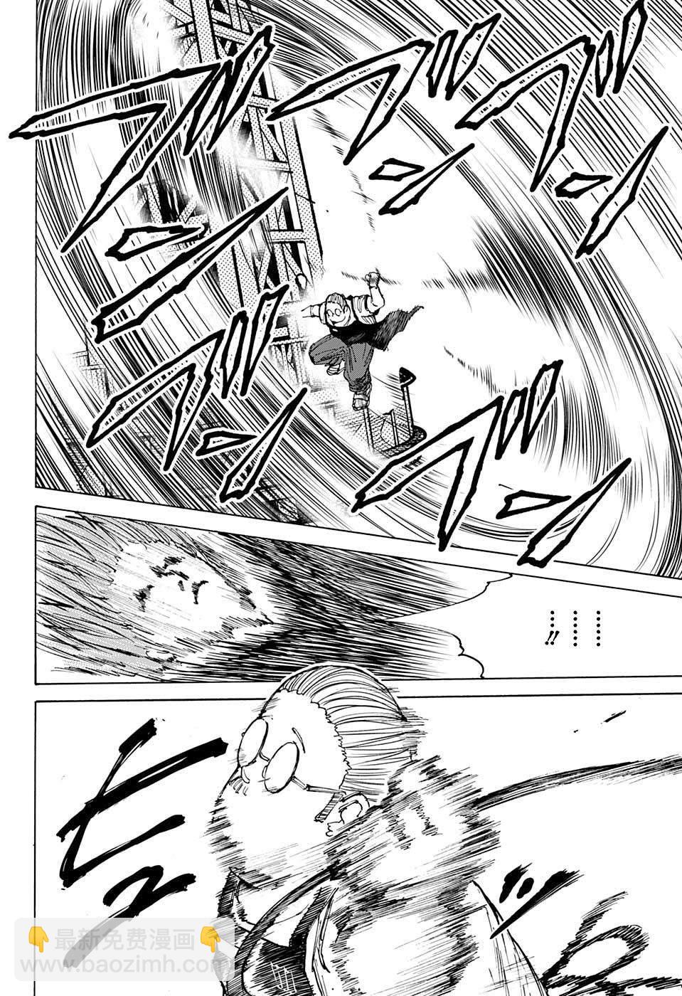 第49话14