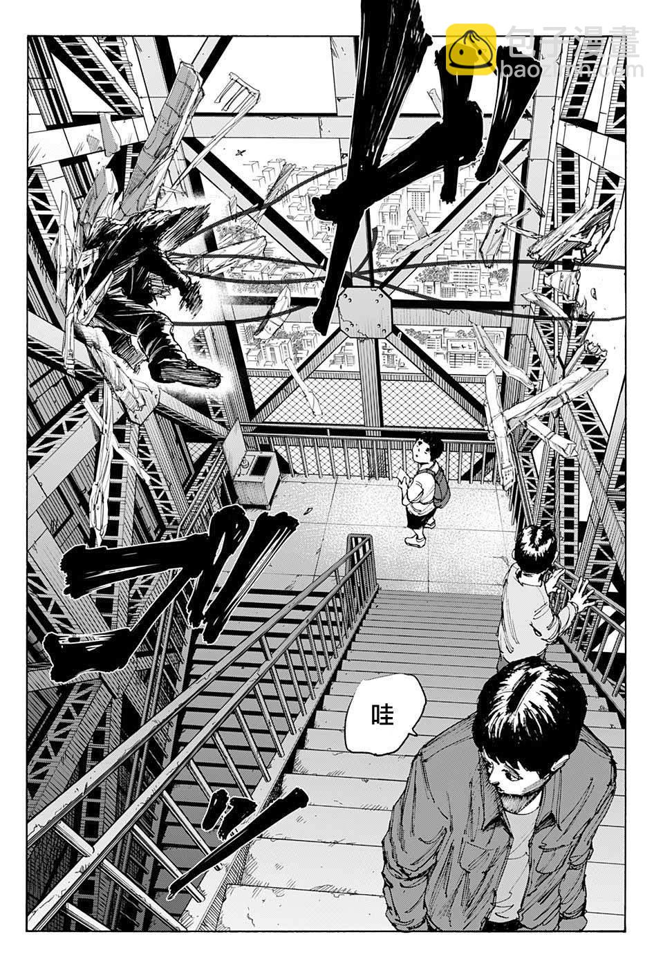 第49话16
