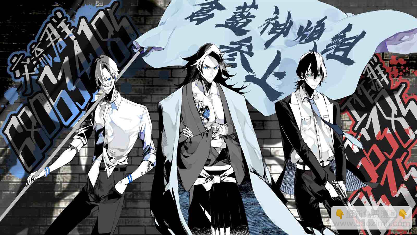 第55话21