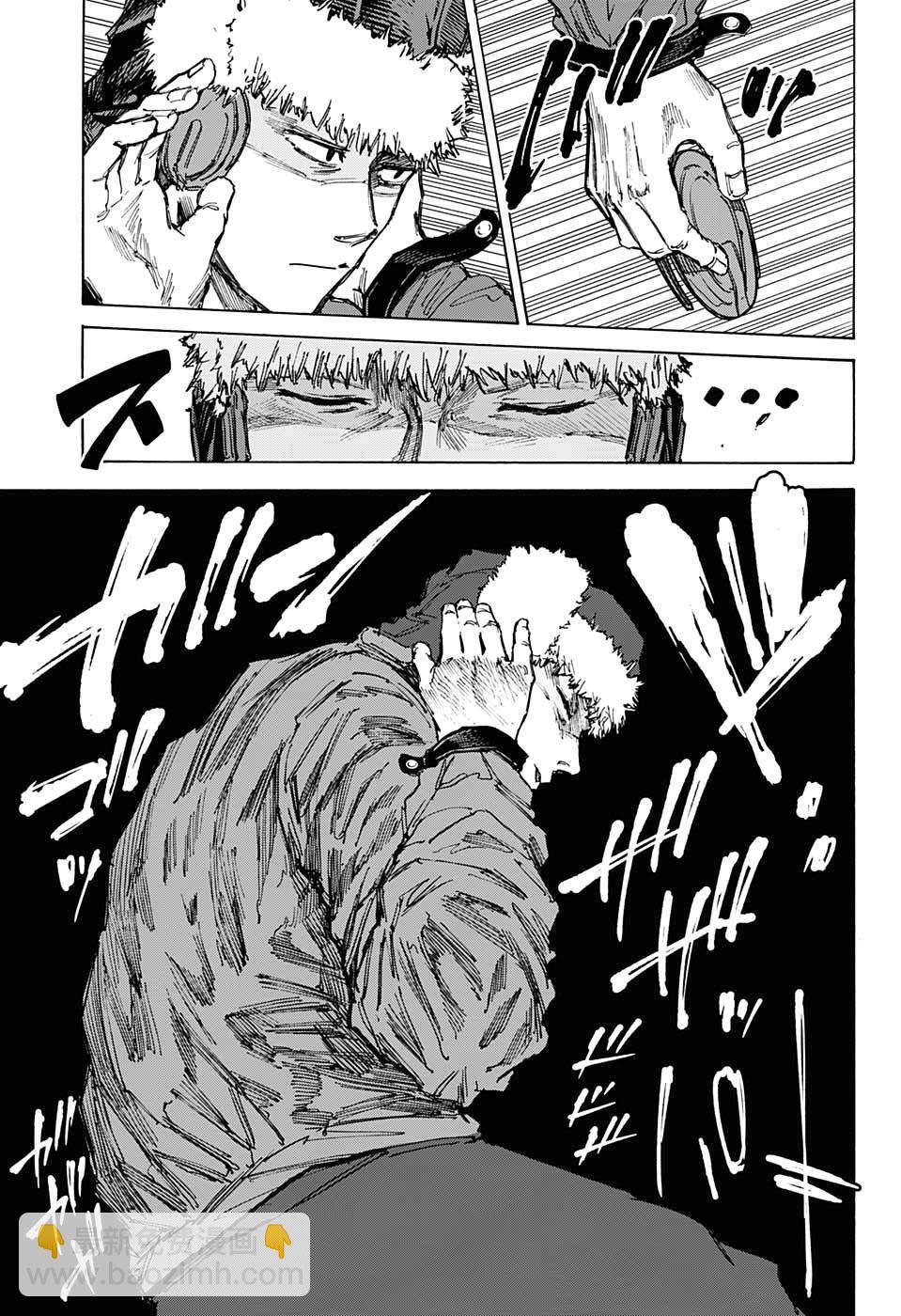 第70话2