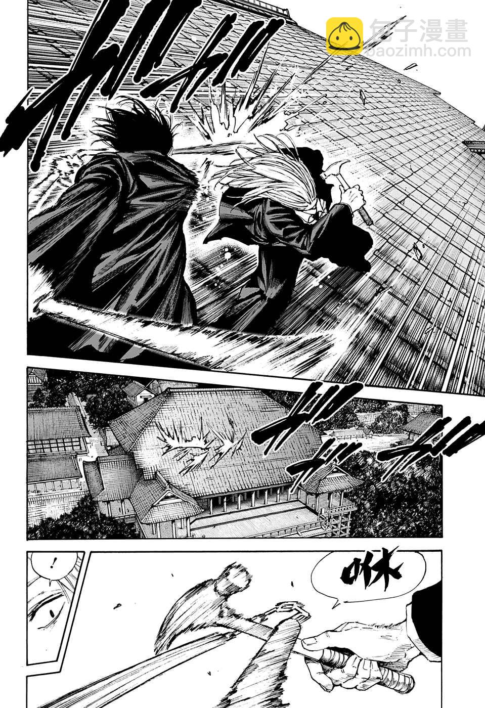 第100话3