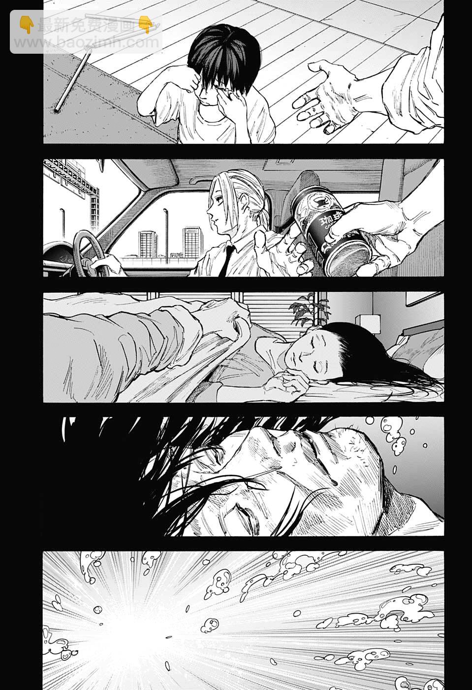 第101话2