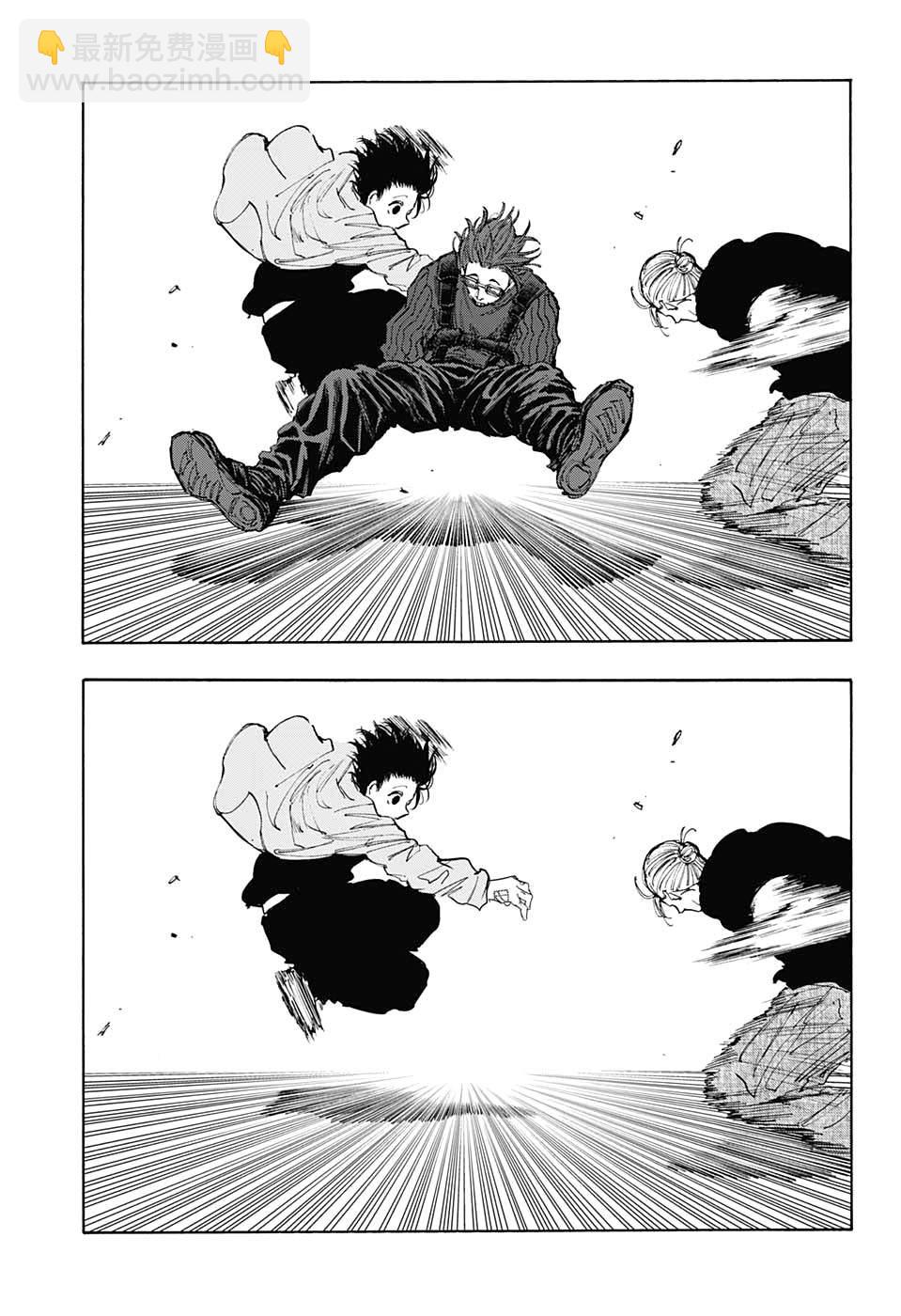 第109话2