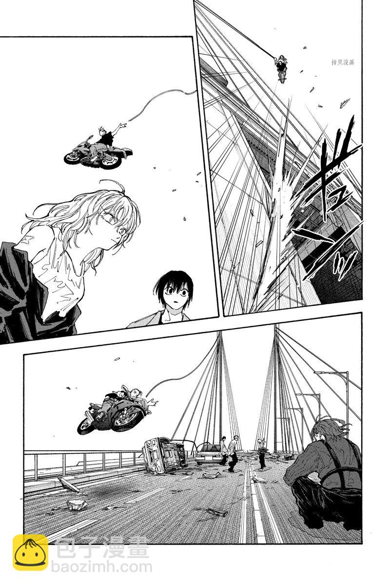 第115话14