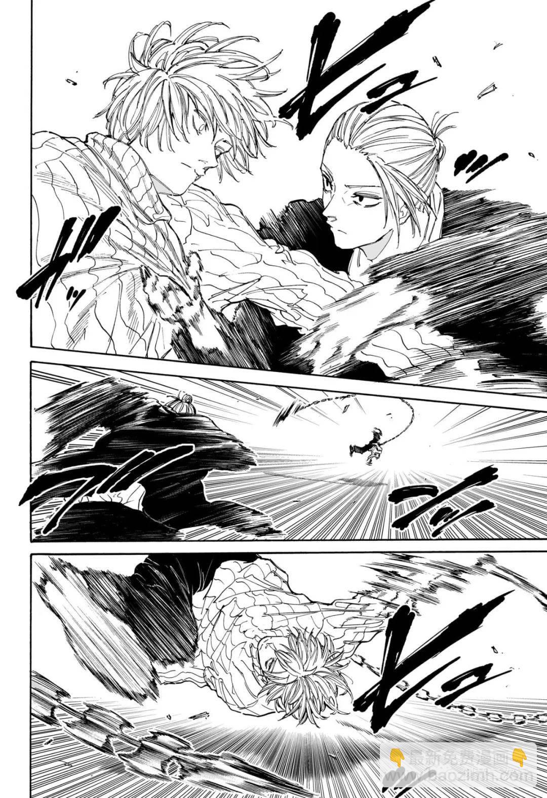 第120话6