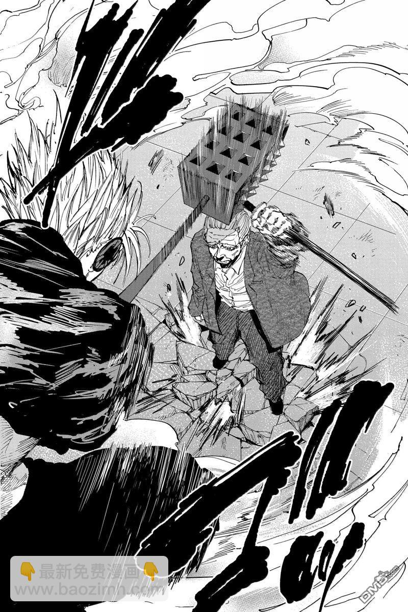 第165话17