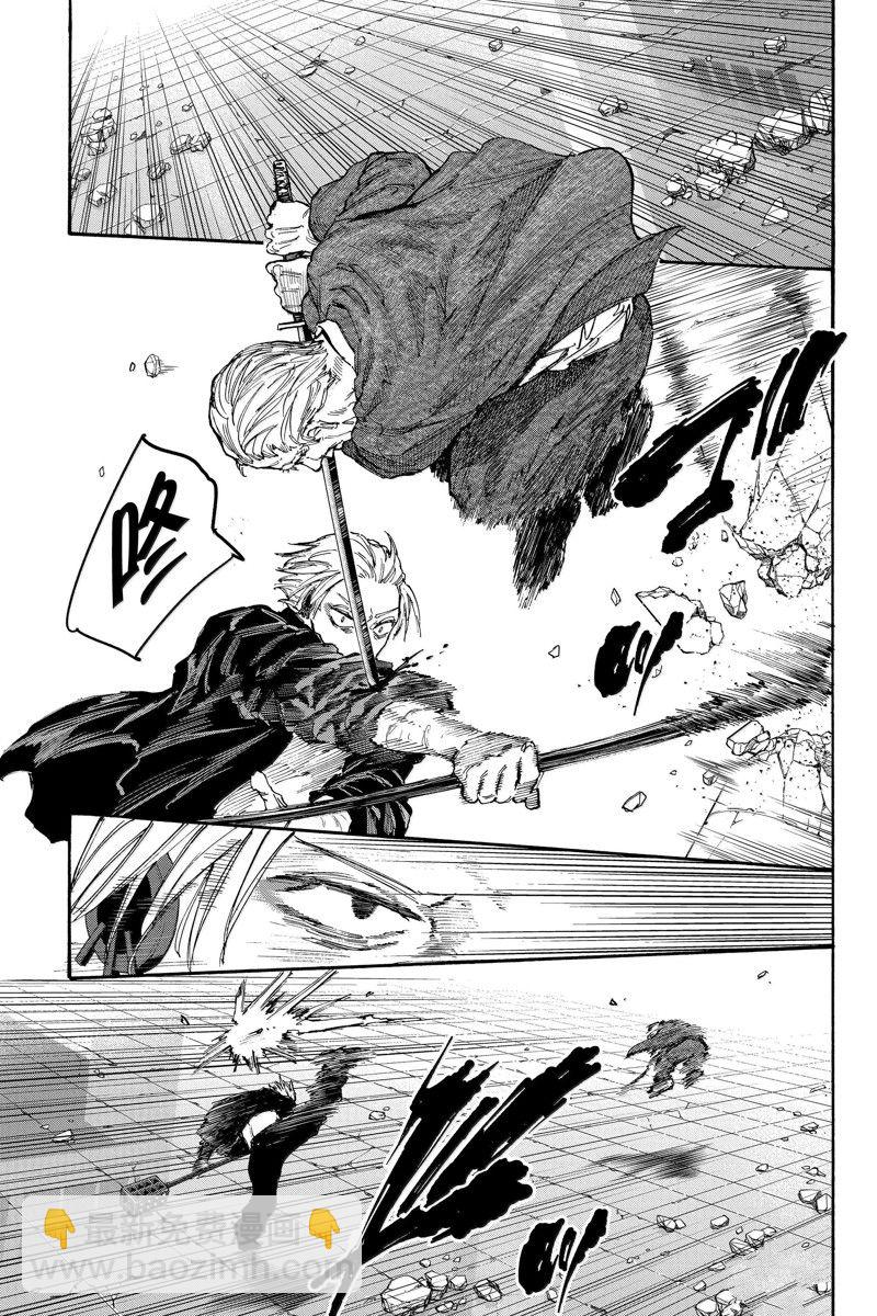 第166话2