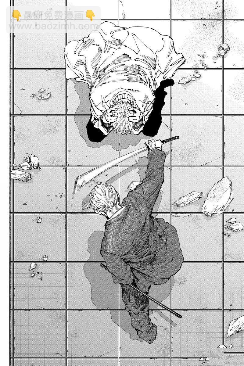 第167话13