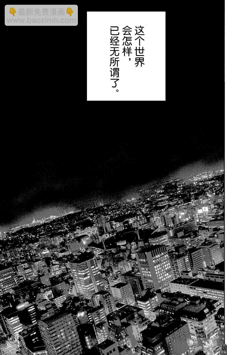 第174话14