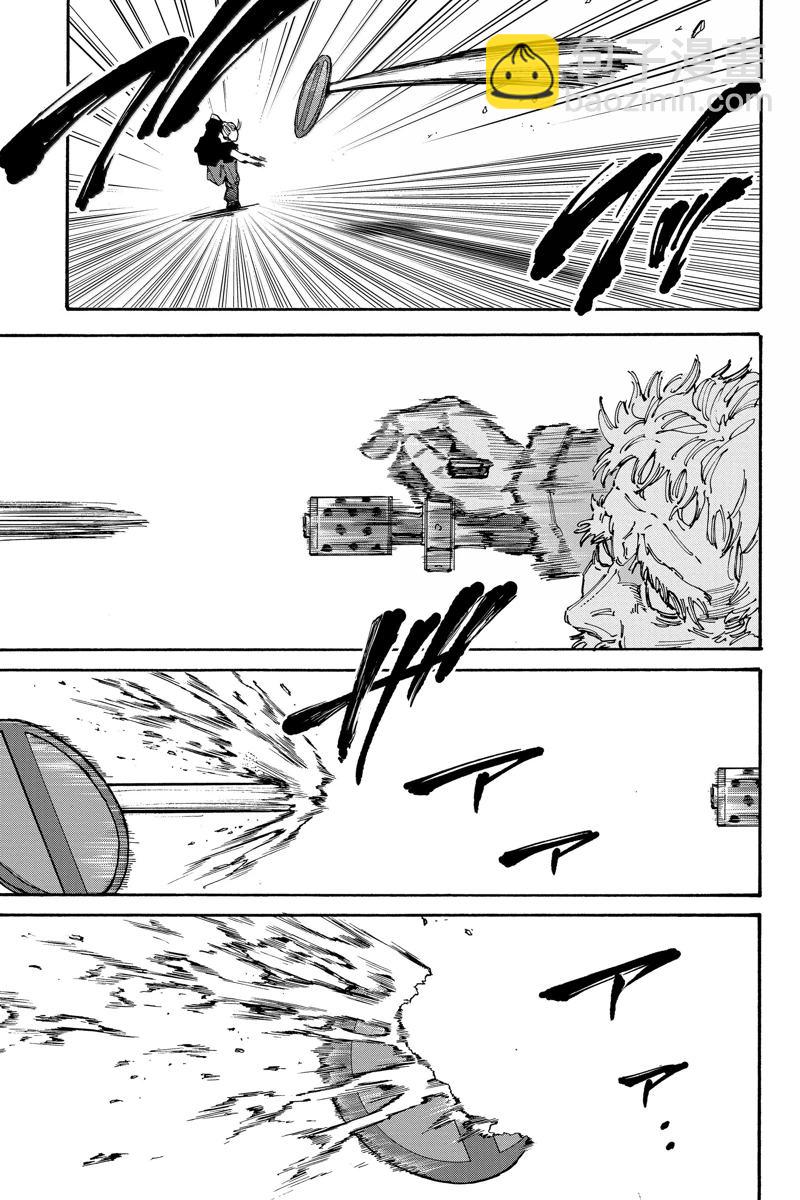 第179话8