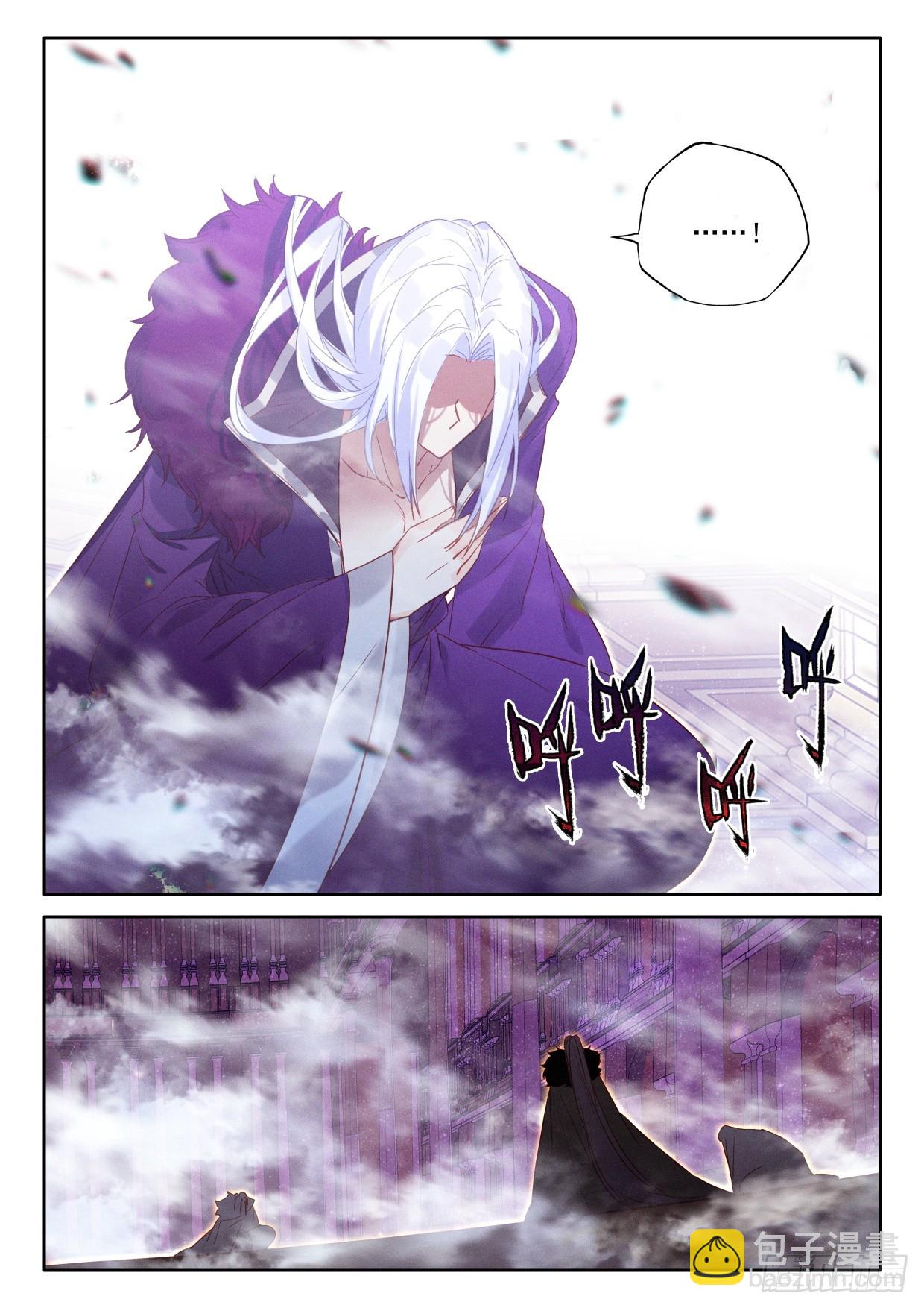 第397话 绝望（上）2