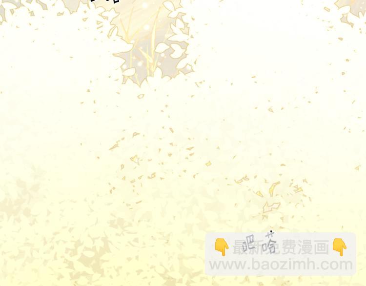 第1话 守墓少女初遇人间少年~107